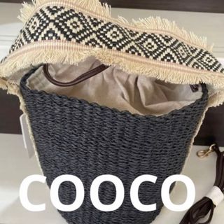 クーコ(COOCO)のカゴバッグ(かごバッグ/ストローバッグ)