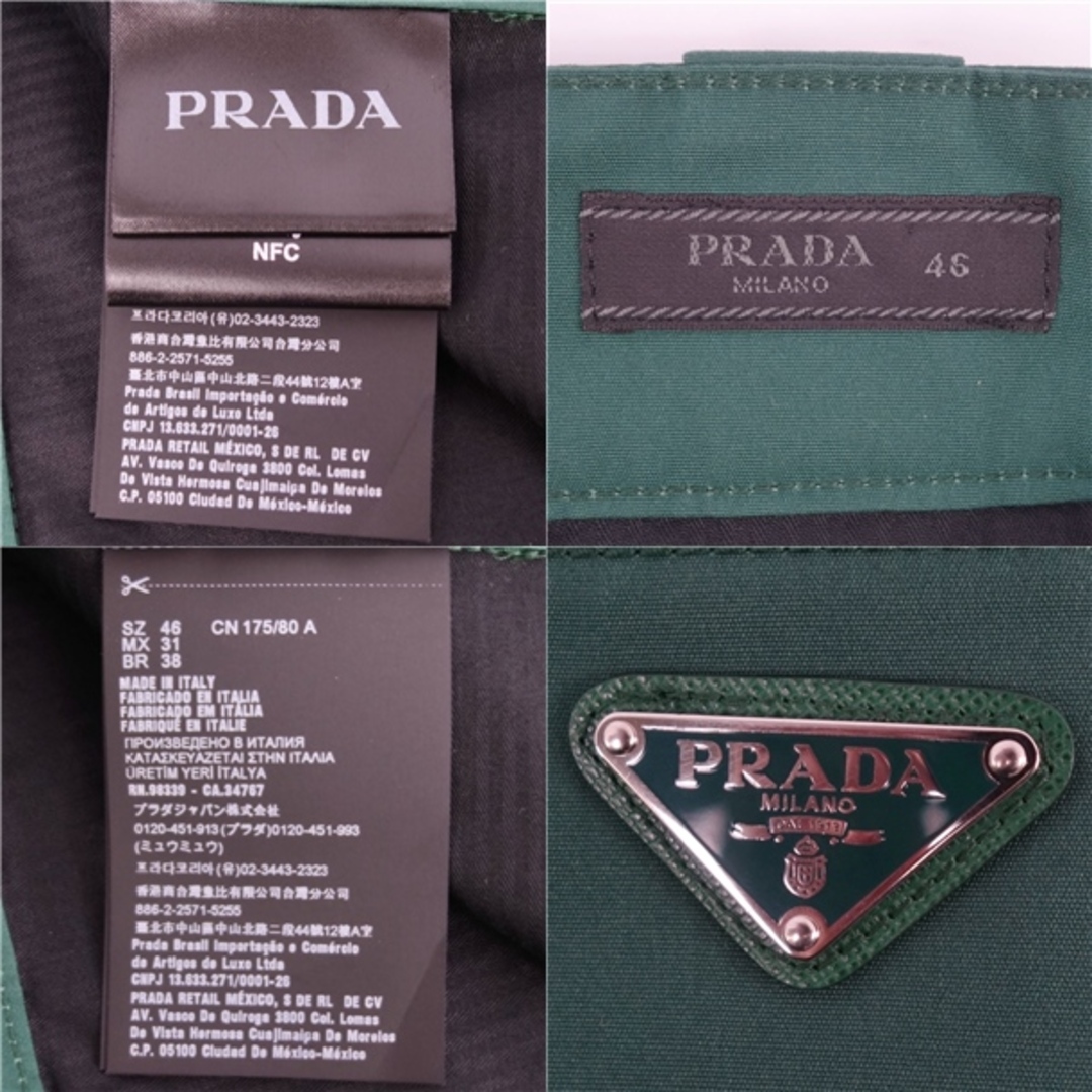 極美品 プラダ PRADA パンツ 2021年 ショートパンツ ショーツ 極美品 プラダ PRADA パンツ 2021年 ショートパンツ ショーツ