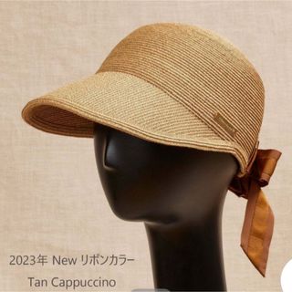 アシーナニューヨーク(Athena New York)のATHENA NEW YORK ペーパーキャップ(キャップ)