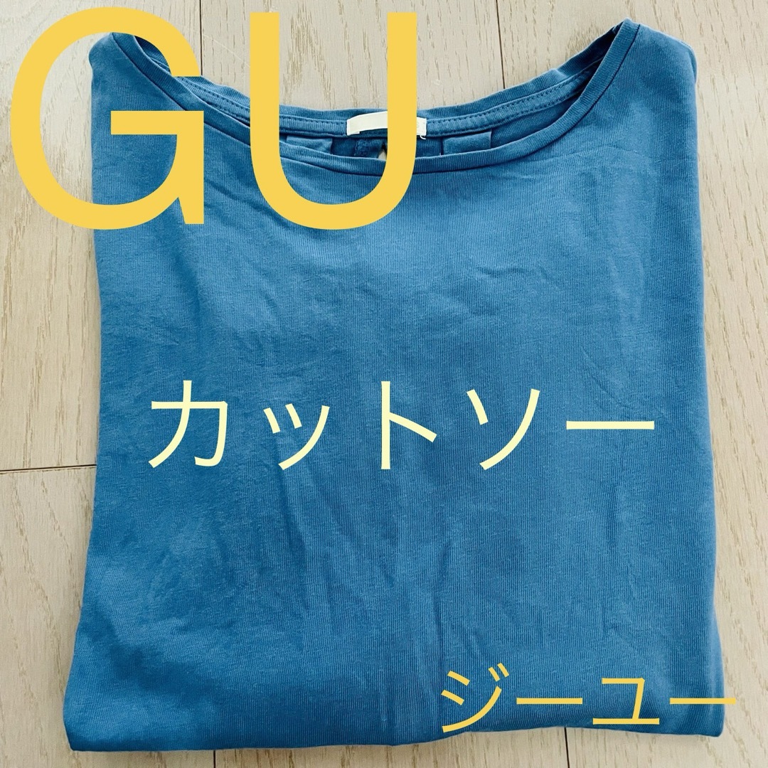 GU(ジーユー)のジーユー☆ レディースファッション サマーカットソー ブルー レディースのトップス(Tシャツ(半袖/袖なし))の商品写真