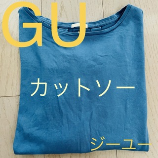 ジーユー(GU)のジーユー☆ レディースファッション サマーカットソー ブルー(Tシャツ(半袖/袖なし))