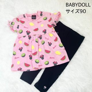 ベビードール(BABYDOLL)のBABYDOLL サイズ90 セットアップ チュニック レギパン 半袖 長ズボン(Tシャツ/カットソー)