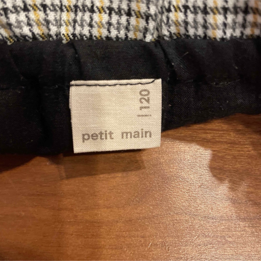 petit main(プティマイン)のpetit main トップス キッズ/ベビー/マタニティのキッズ服女の子用(90cm~)(その他)の商品写真