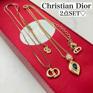 Christian Dior - Christian Dior✨クリスチャンディオール ネックレス　2点セット♡