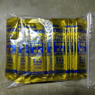 ニホンヤッケン(日本薬健)の日本薬健 金の青汁 20袋(青汁/ケール加工食品)
