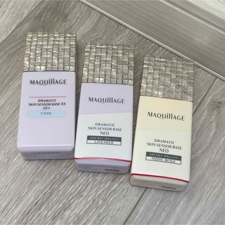 マキアージュ(MAQuillAGE)のMAQuillAGE / マキアージュ ドラマティック スキンセンサーベース(化粧下地)