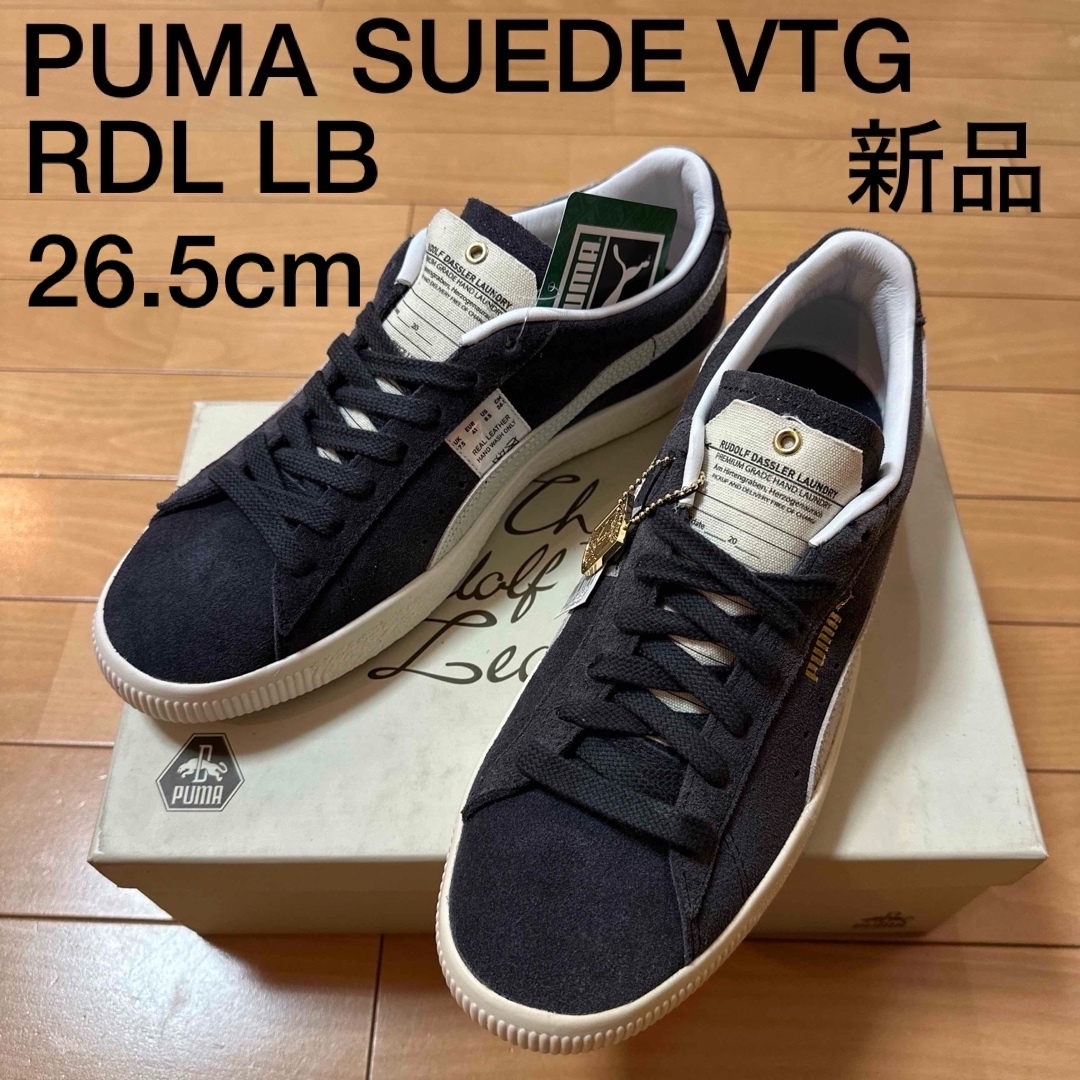 PUMA(プーマ)の新品 PUMAスニーカー SUEDE VTG RDL LB ネイビー26.5cm メンズの靴/シューズ(スニーカー)の商品写真