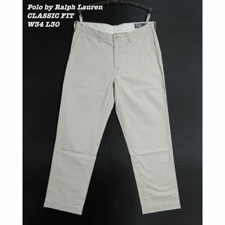 ポロラルフローレン(POLO RALPH LAUREN)のPolo by Ralph Lauren PANT W34 L30 PA036(チノパン)