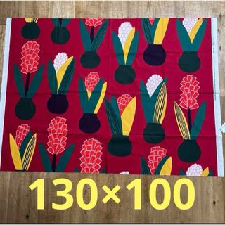 マリメッコ(marimekko)のレア　マリメッコ　ルシア　LUCIA 生地 130×100(生地/糸)