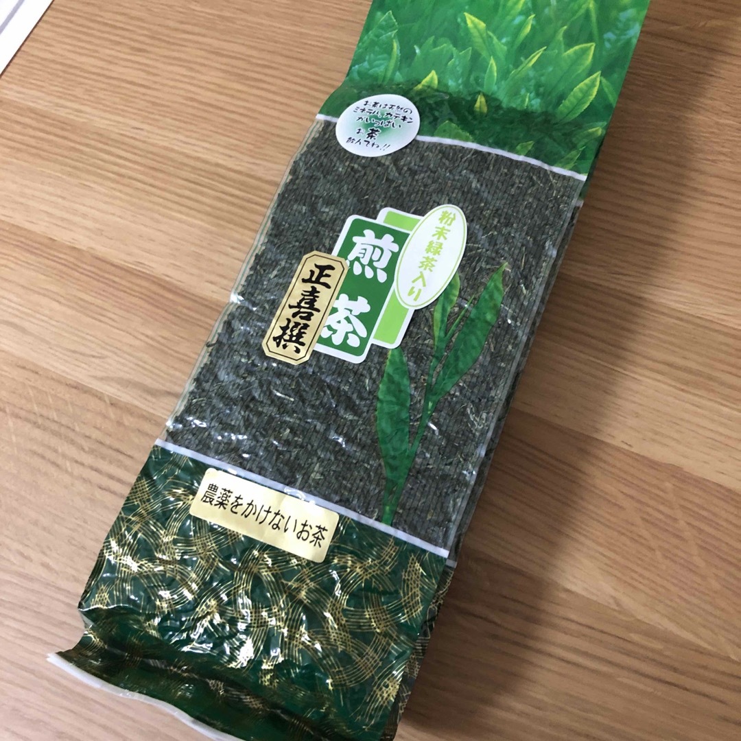 無農薬　粉末緑茶入煎茶　200g 食品/飲料/酒の飲料(茶)の商品写真