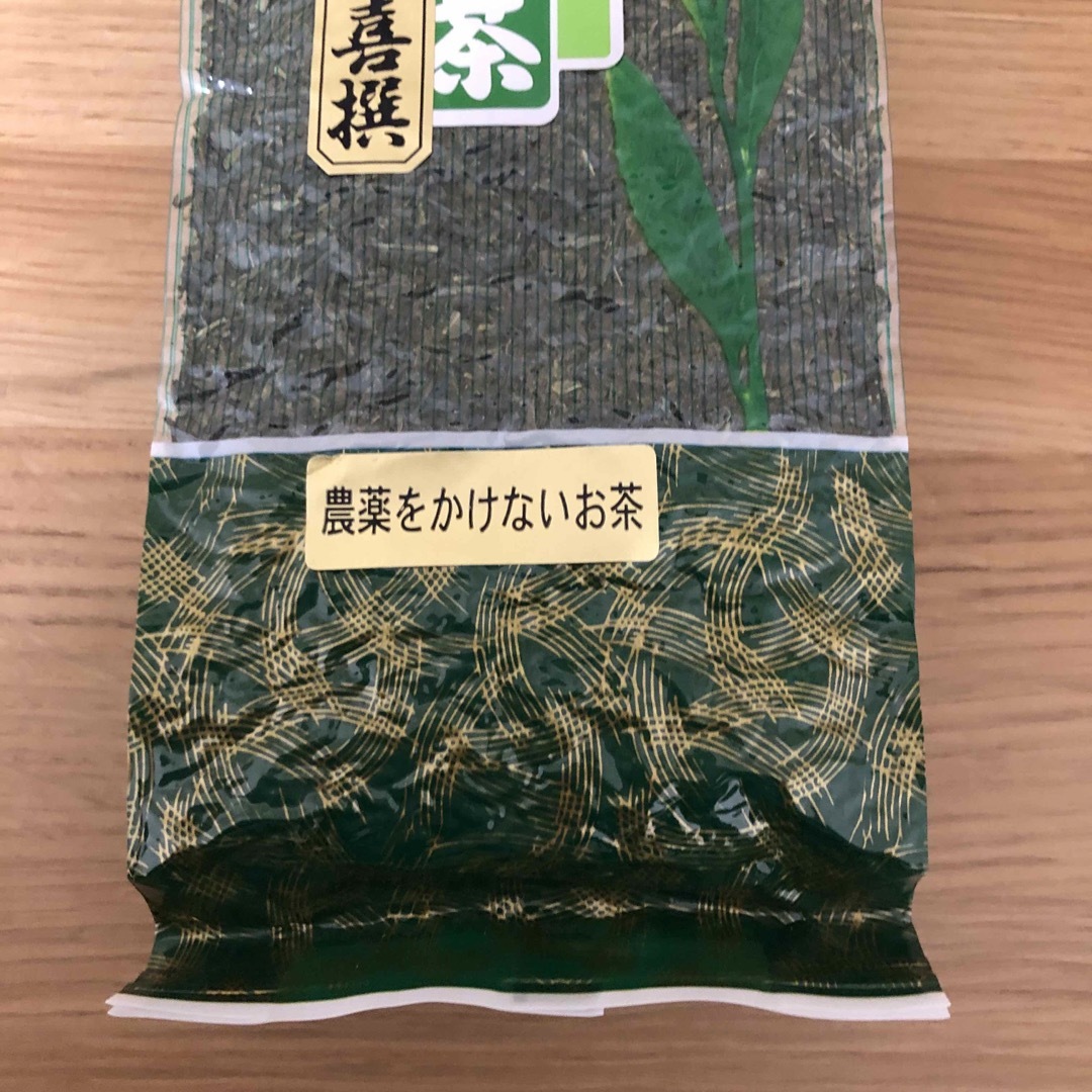 無農薬　粉末緑茶入煎茶　200g 食品/飲料/酒の飲料(茶)の商品写真