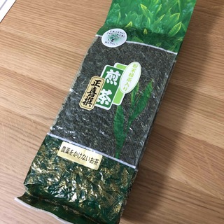 無農薬　粉末緑茶入煎茶　200g