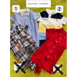 ラルフローレン(Ralph Lauren)の【まとめ売り】ラルフローレン4点　ロンパース　6m/70cm(ロンパース)