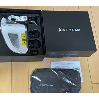 新品　DOCTORAIR エクサガン　ハンディPRO REG-07 ホワイト(マッサージ機)