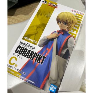 バンダイ(BANDAI)のHUNTER×HUNTER一番くじ　クラピカフィギュア(アニメ/ゲーム)