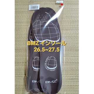 ビーエムゼット(BMZ)のBMZ インソール　マッスルブースター26.5~27.5(その他)