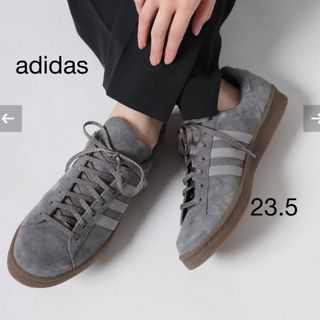 アディダス(adidas)のadidas Originals *JS SP CAMPUS 80S スニーカー(スニーカー)