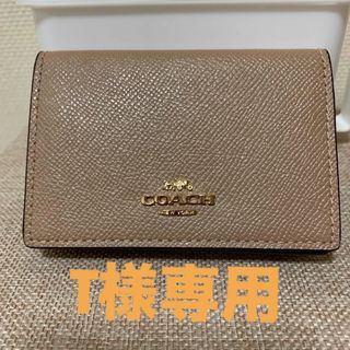 COACH - COACH   人気　ビジネスカードケース  名刺入れ　レザー　美品　レディース