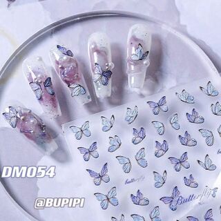 人気 3D ネイルシール 蝶々 翼 ネイルアート デコ用品 貼る DM054(デコパーツ)