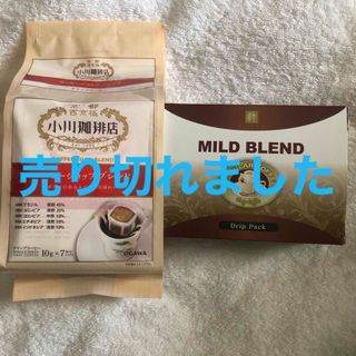 オガワコーヒー(小川珈琲)の新品未開封　ドリップコーヒー 2種セット 小川珈琲店+ UCC  職人の珈琲(コーヒー)