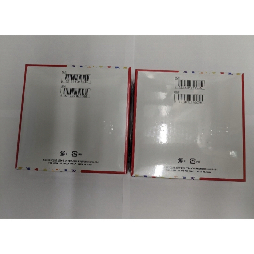 ポケモンカード151 新品未開封シュリンク付き2BOX ポケモンカード151 新品未開封シュリンク付き2BOX