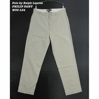 ポロラルフローレン(POLO RALPH LAUREN)のPolo by Ralph Lauren PHILIP PANT PA037(チノパン)