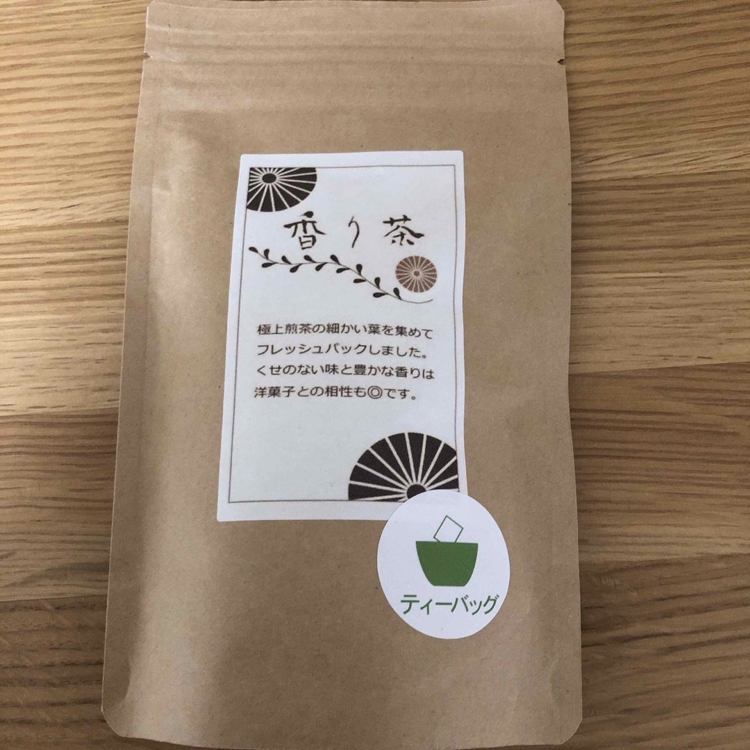 香り茶　ティーバッグ15P 食品/飲料/酒の飲料(茶)の商品写真