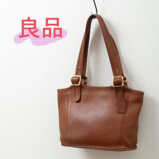 コーチ(COACH)の【良品】COACH(コーチ)オールドコーチ ヴィンテージ トートバッグ ブラウン(トートバッグ)