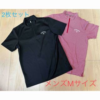 Callaway Golf - Callaway Tシャツセット 2枚組　Mサイズ