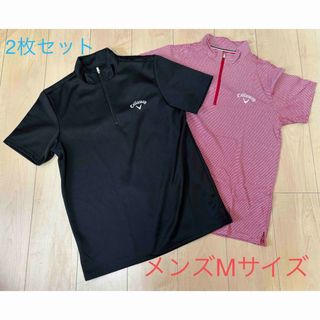 キャロウェイゴルフ(Callaway Golf)のCallaway Tシャツセット 2枚組　Mサイズ(ウエア)