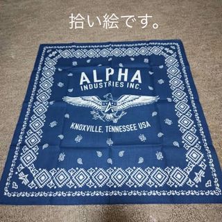 ALPHA INDUSTRIES バンダナ　アルファ インダストリーズ(ハンカチ/バンダナ)