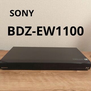 ソニー(SONY)のSONY BDZ-EW1100 ２番組録画ブルーレイレコーダー(ブルーレイレコーダー)
