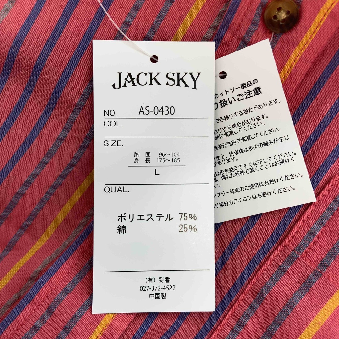 JACK SKY メンズ 半袖シャツ ピンク　ストライプ柄 メンズのトップス(シャツ)の商品写真