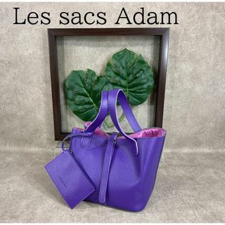 Les sacs Adam ルサックアダム エブリイ ボックスバッグ(ハンドバッグ)