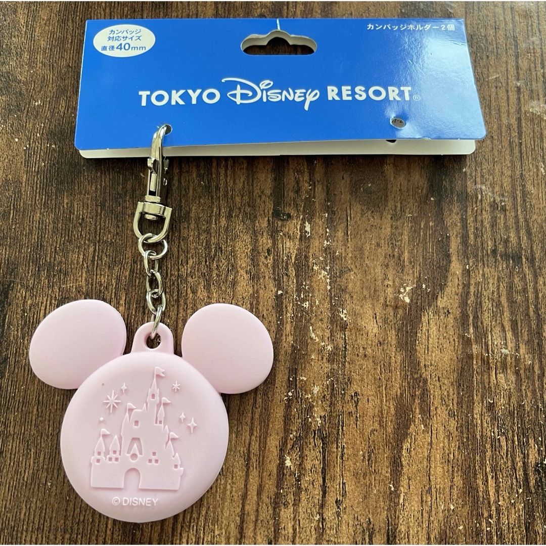 Disney(ディズニー)のカンバッジホルダー　ディズニー　ピンク エンタメ/ホビーのおもちゃ/ぬいぐるみ(キャラクターグッズ)の商品写真