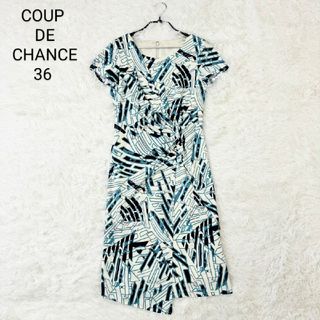 クードシャンス(COUP DE CHANCE)のクードシャンス ワンピース カシュクール(ひざ丈ワンピース)