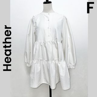 ヘザー(heather)の【Heather】ヘザー ワンピース ミニワンピ ティアードブラウス 白(ミニワンピース)