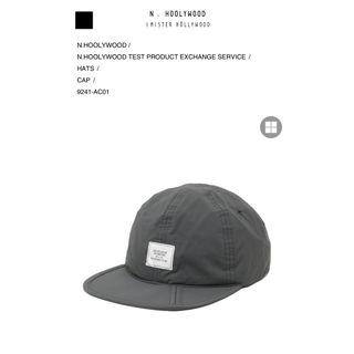 エヌハリウッドテストプロダクトエクスチェンジサービス(N.HOOLYWOOD TEST PRODUCT EXCHANGE SERVIC)のN.HOOLYWOOD CAP 9241-AC01 GREY グレー エヌハリ(キャップ)