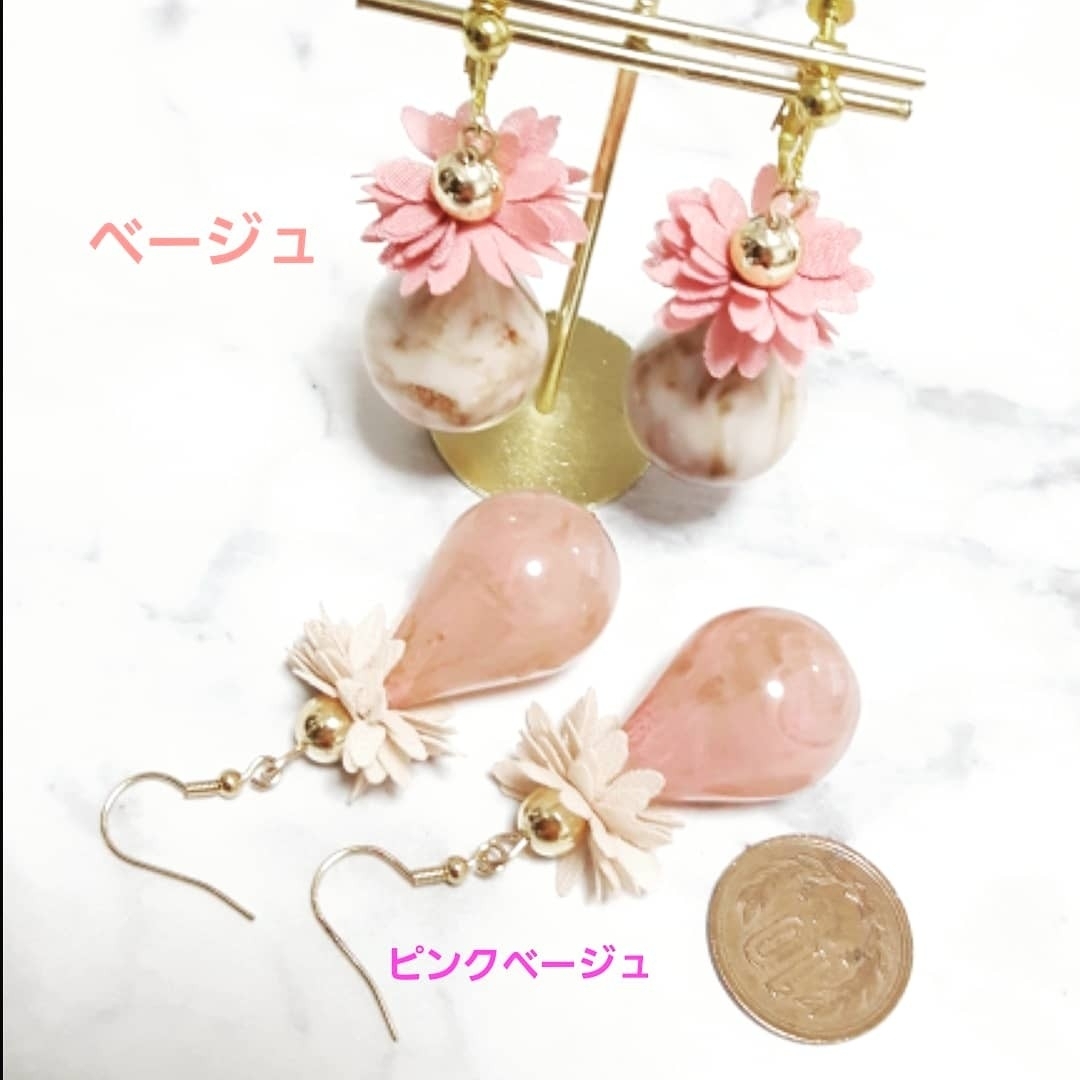 No.33 ぽってりドロップフラワー　ピアス/イヤリング ハンドメイドのアクセサリー(ピアス)の商品写真