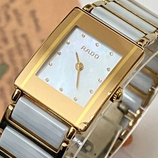 ラドー(RADO)のRADO✨ラドー　腕時計　時計　ダイヤスター(腕時計)