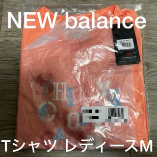 ニューバランス(New Balance)の【新品 未開封】ニューバランス ランニングTシャツ 表参道マラソン 公式^_^(ウェア)