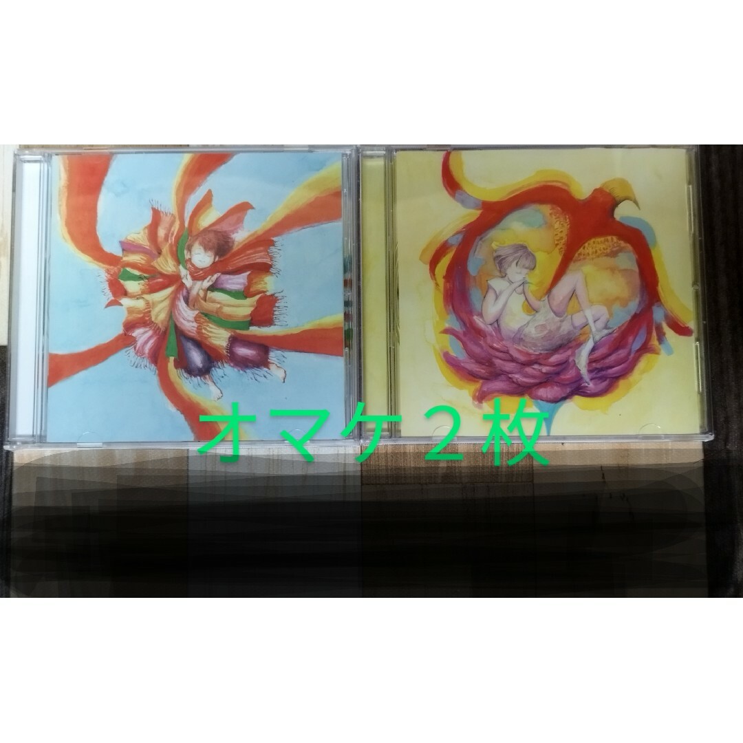 ②【二個口発送】米津玄師 菅田将暉 CD STRAYSHEEP LOVE 6点 エンタメ/ホビーのCD(ポップス/ロック(邦楽))の商品写真