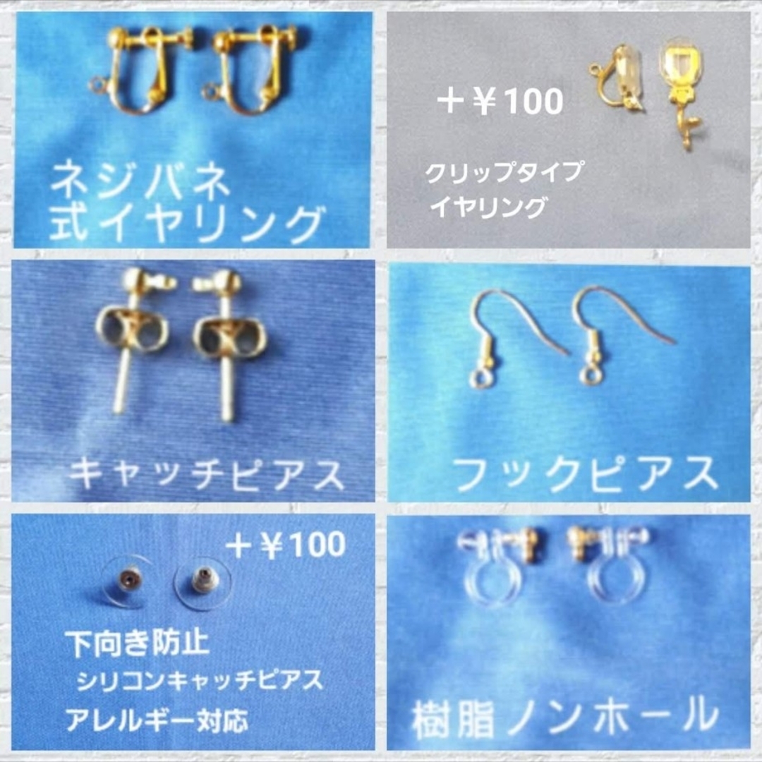 【再版】No.23 可憐なすずらん　イヤリング/ピアス ハンドメイドのアクセサリー(イヤリング)の商品写真