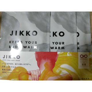 JIKKO　入浴剤　３回分(入浴剤/バスソルト)