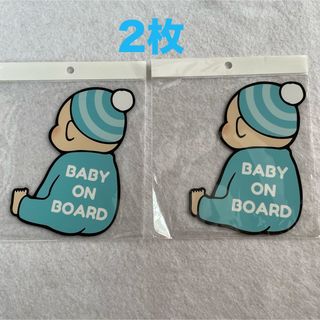 新品✨車マグネットステッカー BABY ON BOARD 赤ちゃんが乗っています(その他)