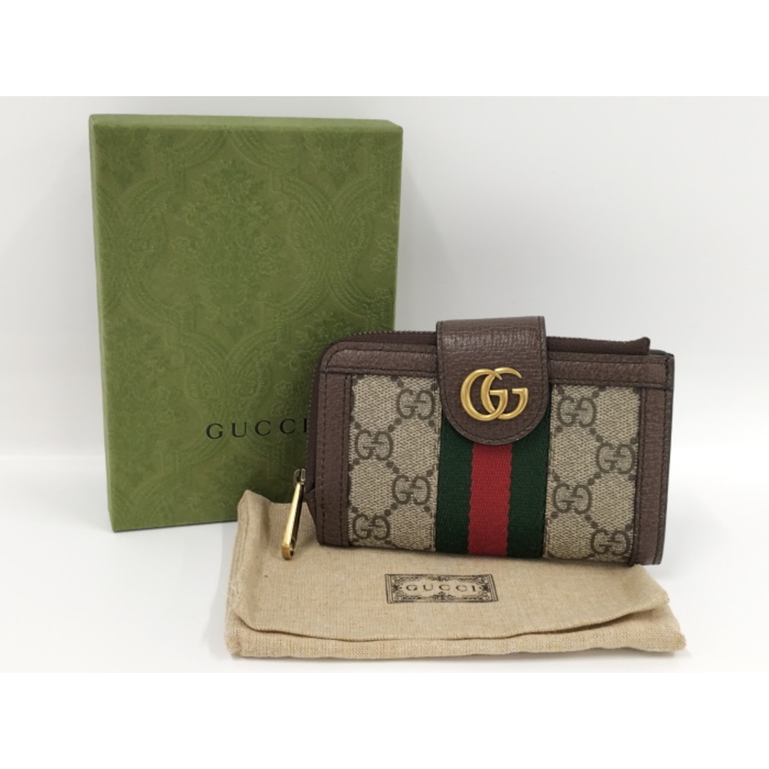 GUCCIオフィディア、カードケース(コイン入れ付き) GUCCIオフィディア、カードケース(コイン入れ付き)