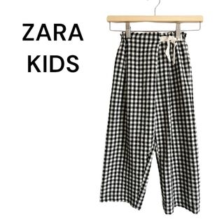 ZARA - ZARA ザラ キッズ パンツ ギンガムチェック 黒 122CM