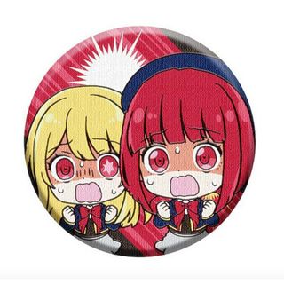 【10.ルビー＆かな】 缶バッジ コレクション CAN BADGE COLLECTION 【推しの子】(その他)