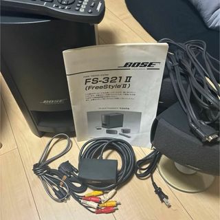 ボーズ(BOSE)の専用出品(その他)