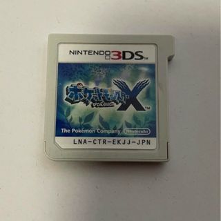 【お得】ポケットモンスターX　3DSソフト 空ケースランダムお一つ(携帯用ゲームソフト)